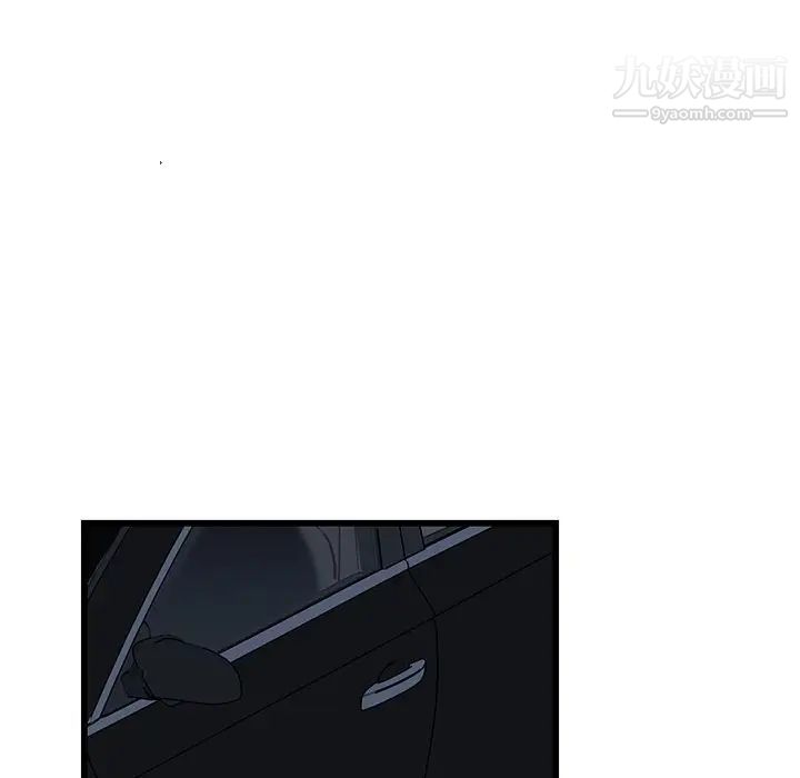 牵我手好吗第6话