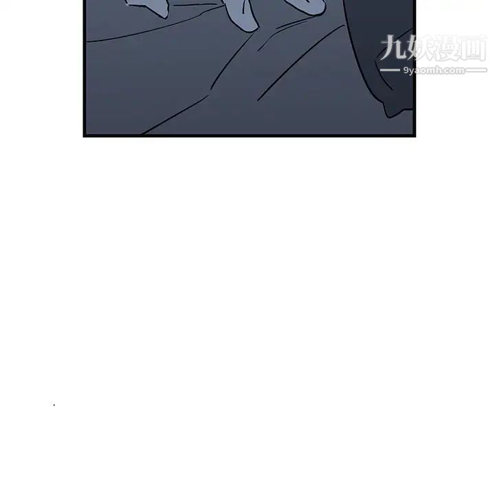 牵我手好吗第13话