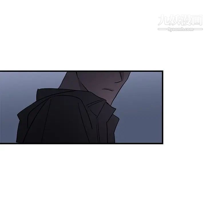 牵我手好吗第17话