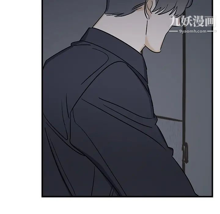 牵我手好吗第18话