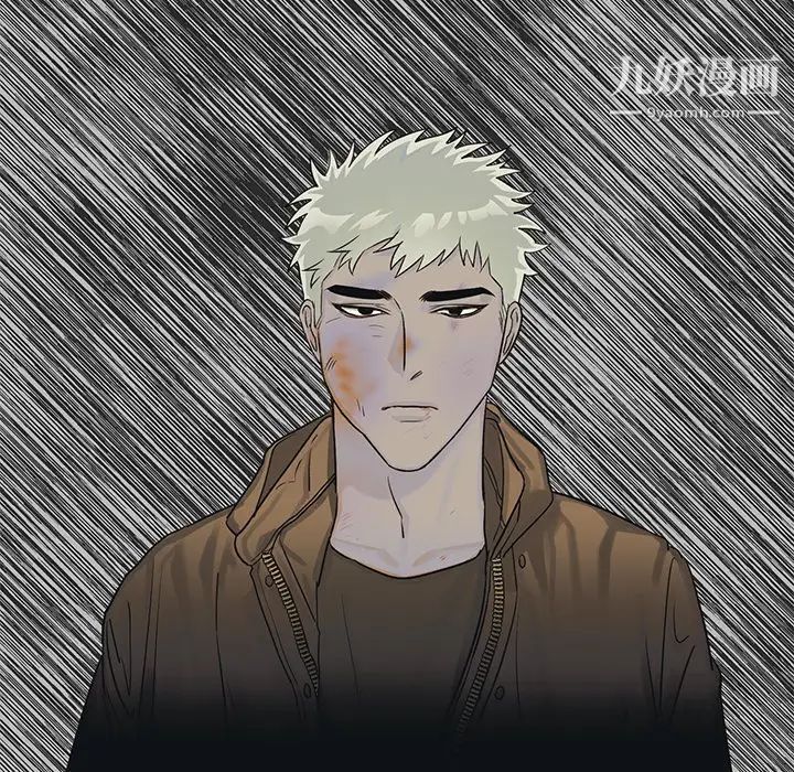 牵我手好吗第19话