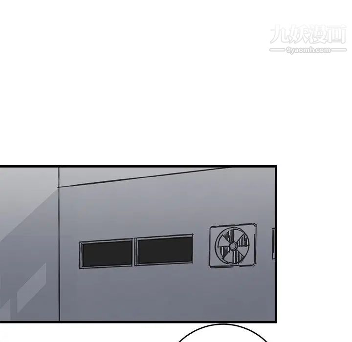 牵我手好吗第20话