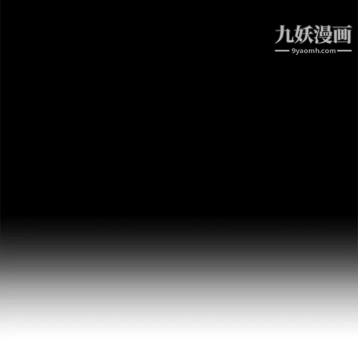 牵我手好吗第20话