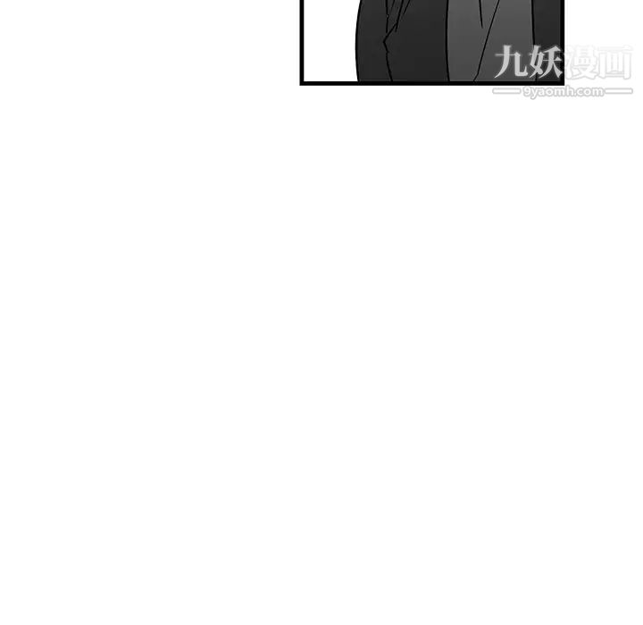 牵我手好吗第20话