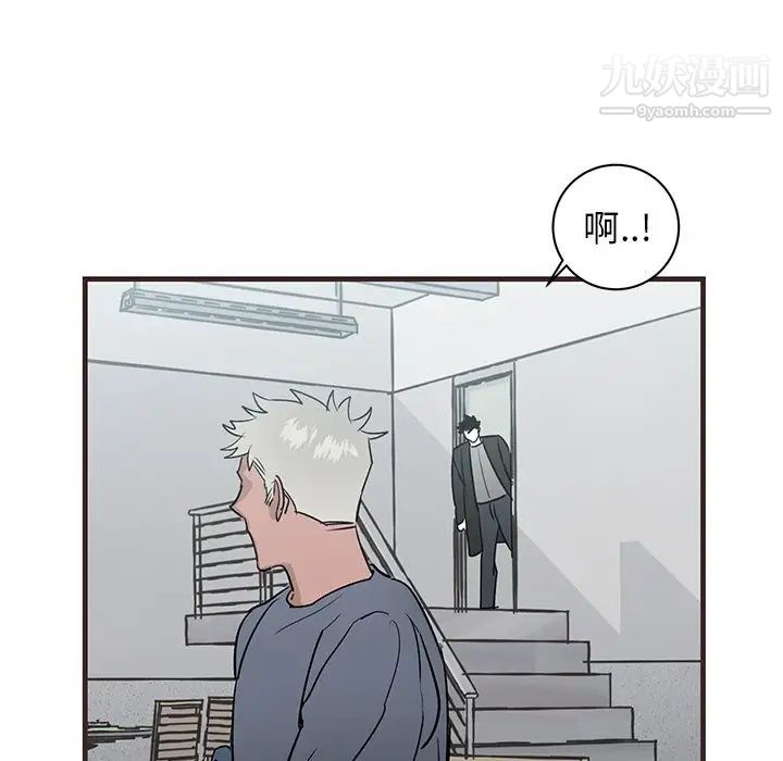 牵我手好吗第20话