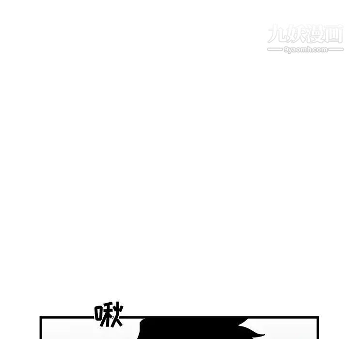 牵我手好吗第21话