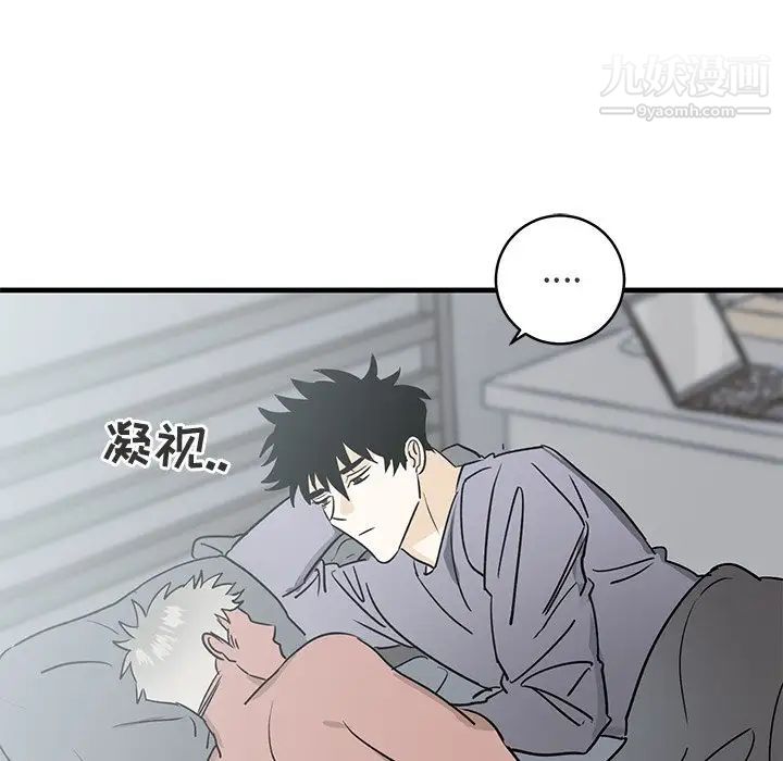 牵我手好吗第25话