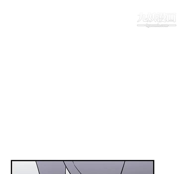牵我手好吗第25话