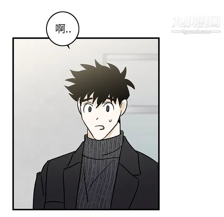 牵我手好吗第25话