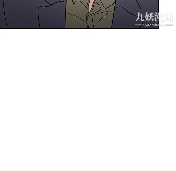 牵我手好吗第26话