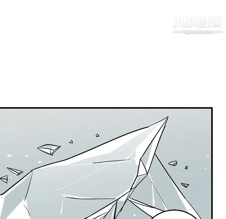 牵我手好吗第27话