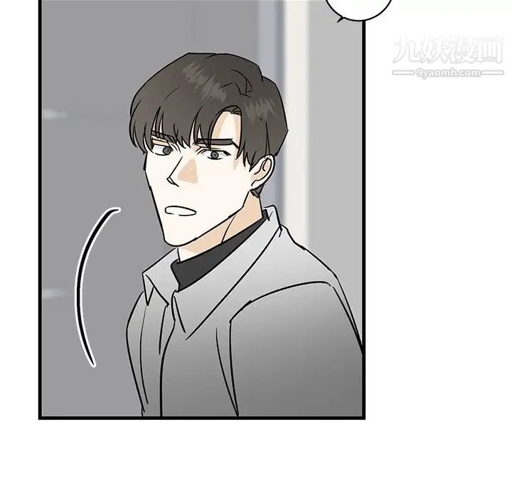 牵我手好吗第27话