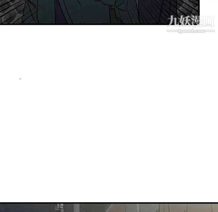 牵我手好吗第30话