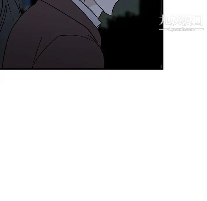 牵我手好吗第31话