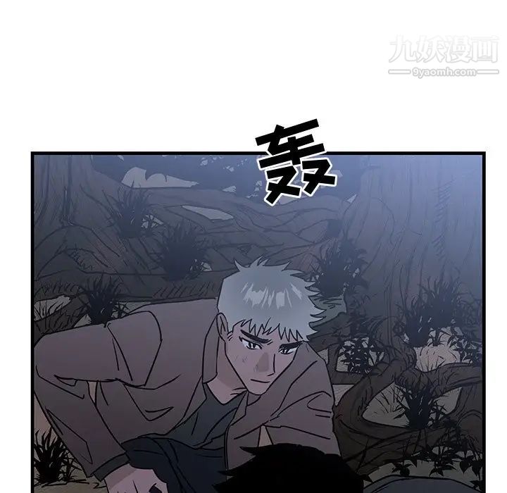 牵我手好吗第31话