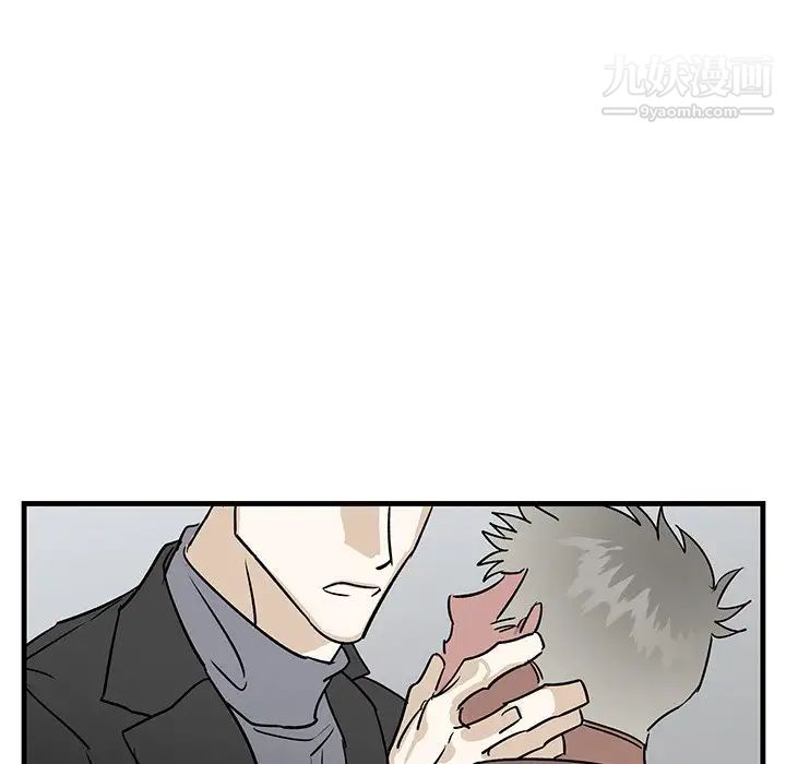 牵我手好吗第33话