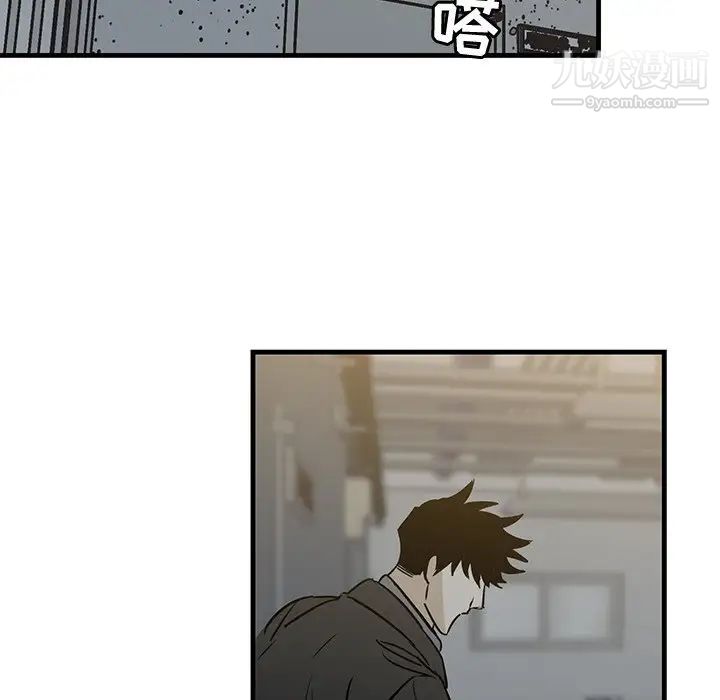 牵我手好吗第33话