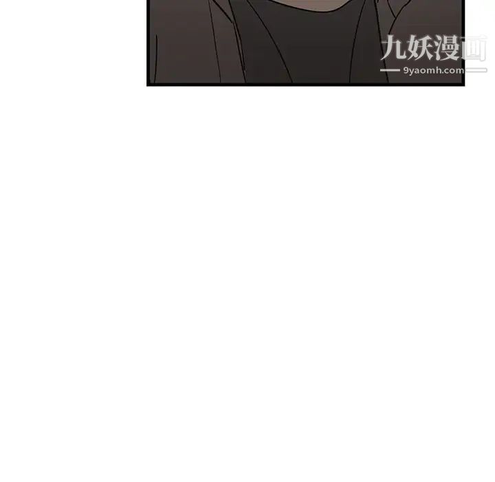 牵我手好吗第34话