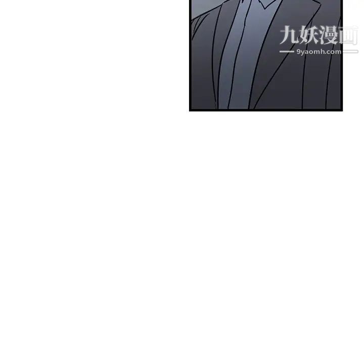 牵我手好吗第34话