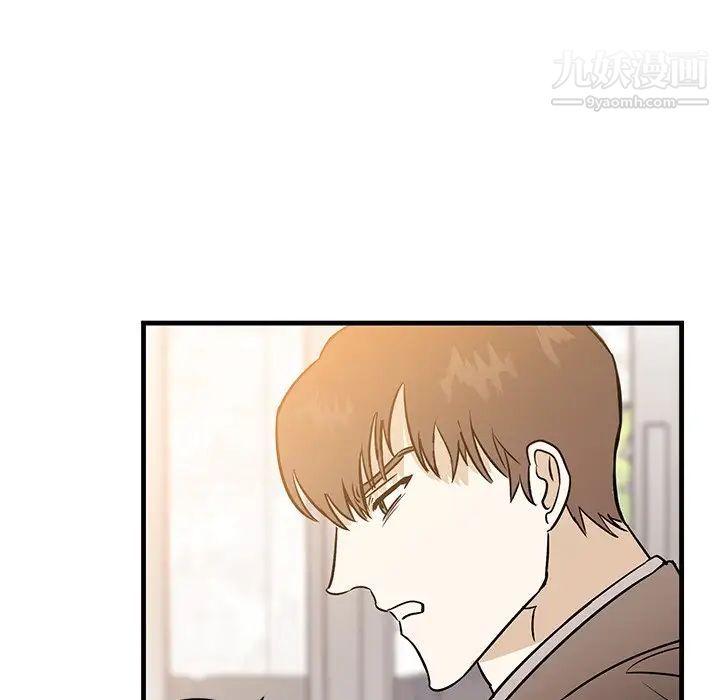 牵我手好吗第34话