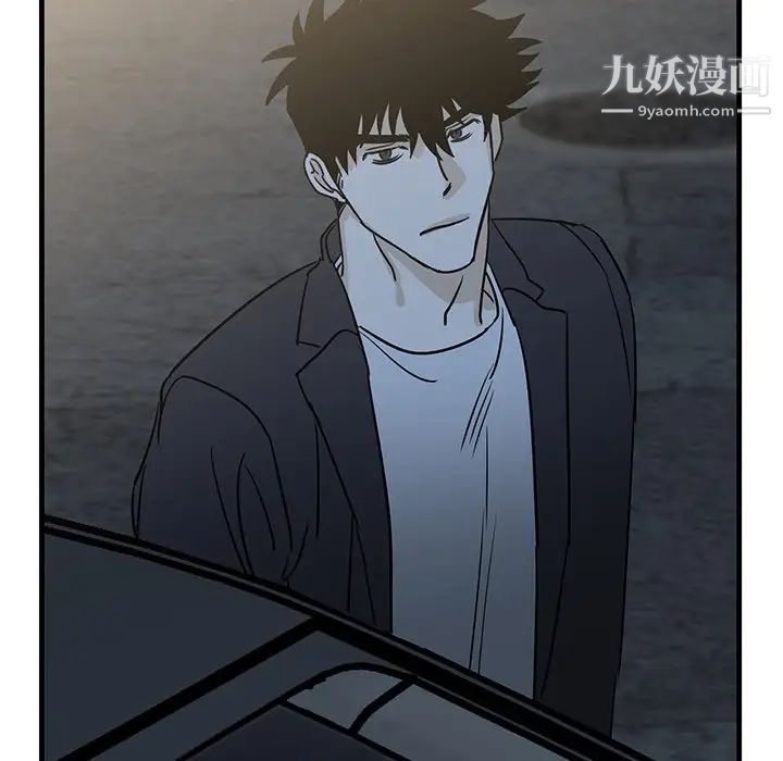 牵我手好吗第35话