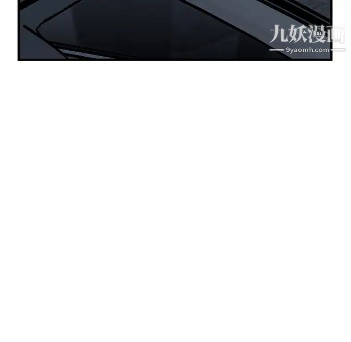 牵我手好吗第35话