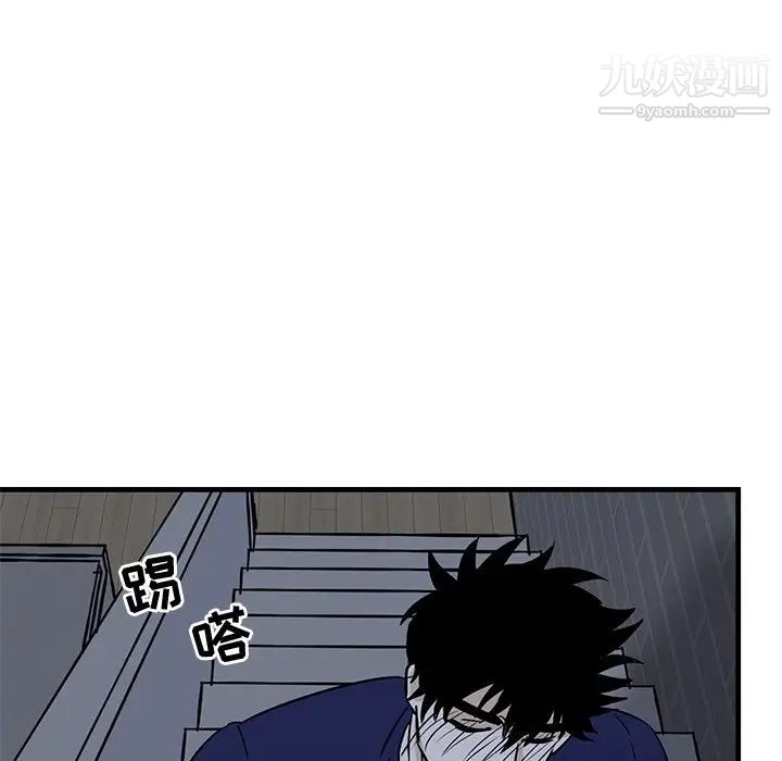 牵我手好吗第35话