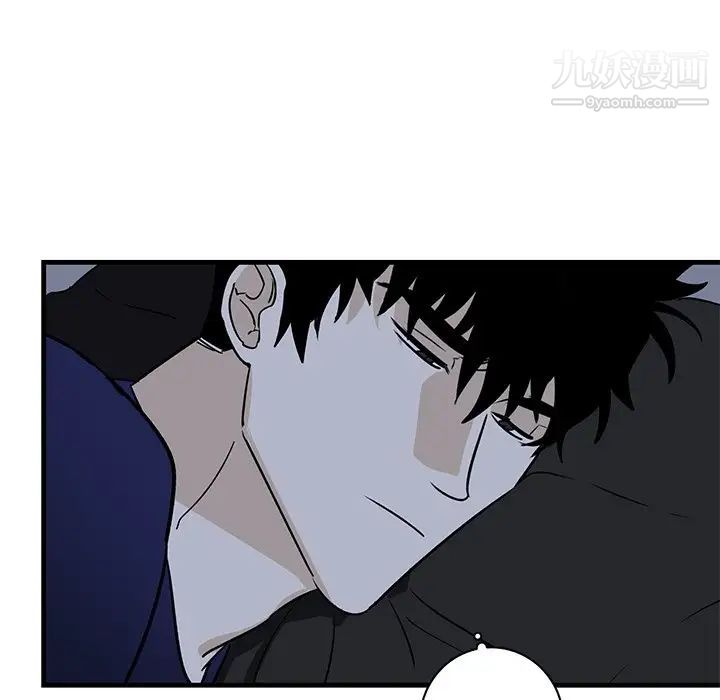 牵我手好吗第35话