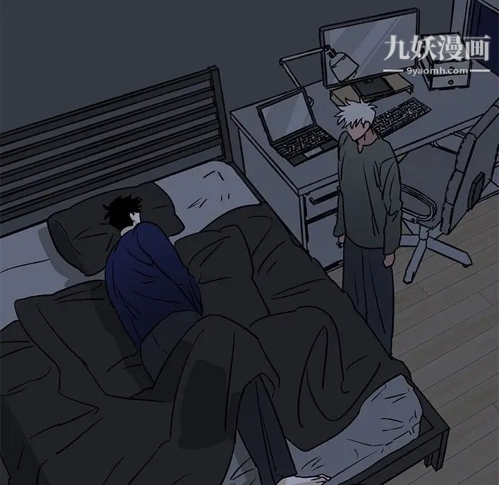 牵我手好吗第35话