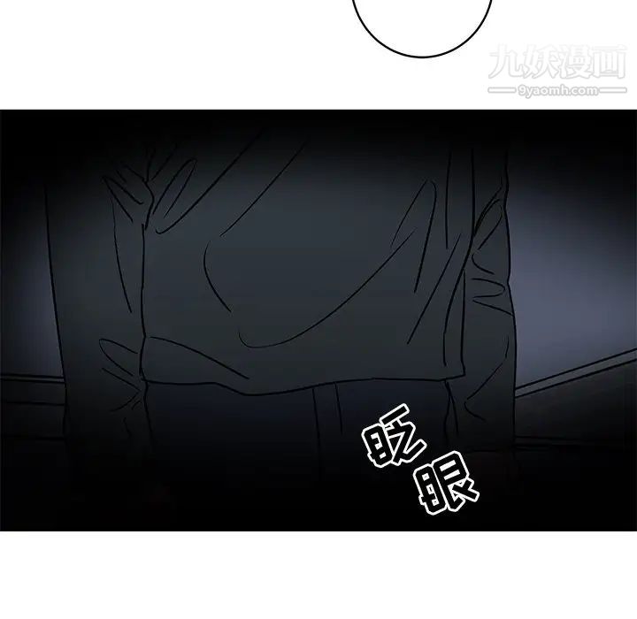 牵我手好吗第35话
