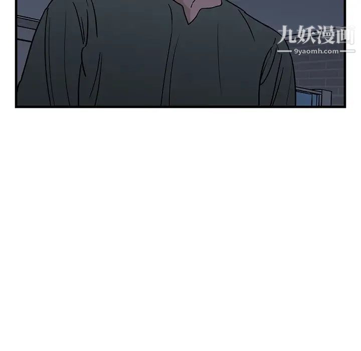 牵我手好吗第35话