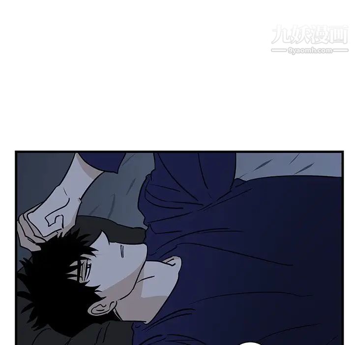 牵我手好吗第35话