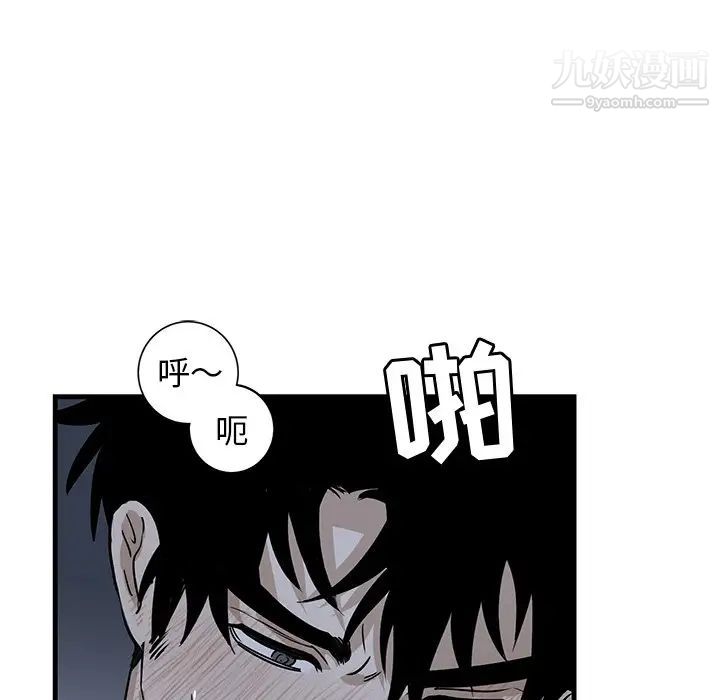 牵我手好吗第38话