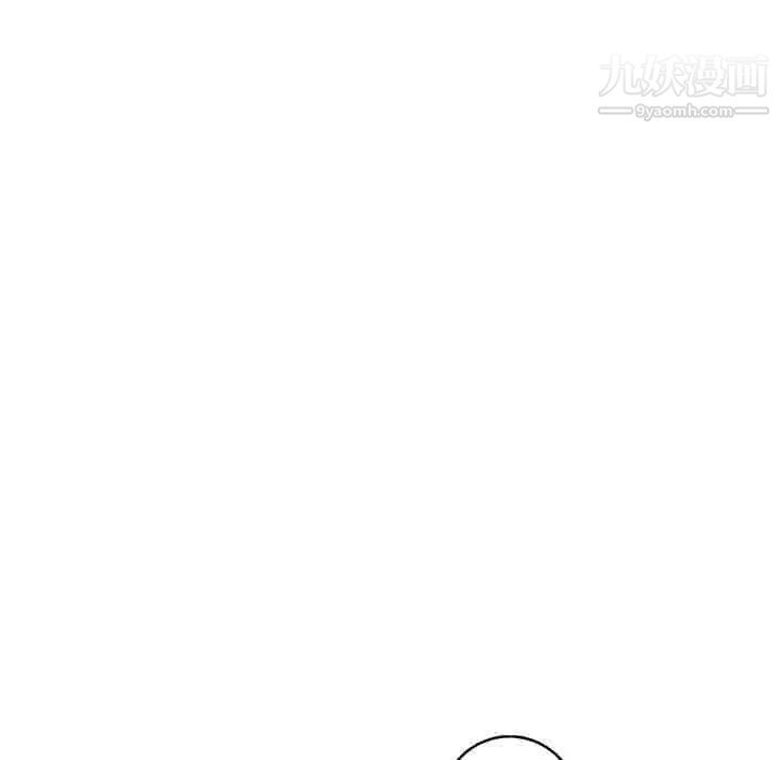 牵我手好吗第39话
