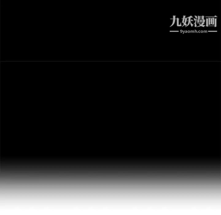 牵我手好吗第39话