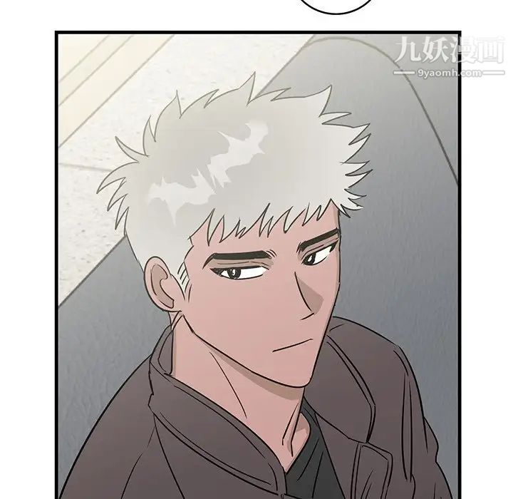 牵我手好吗第39话