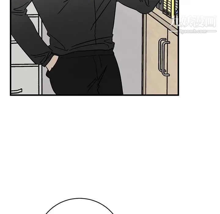 牵我手好吗第39话