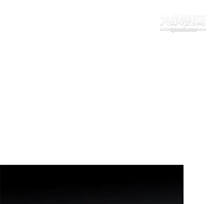 牵我手好吗第41话