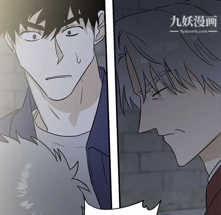 牵我手好吗第42话