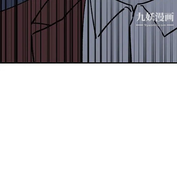 牵我手好吗第42话