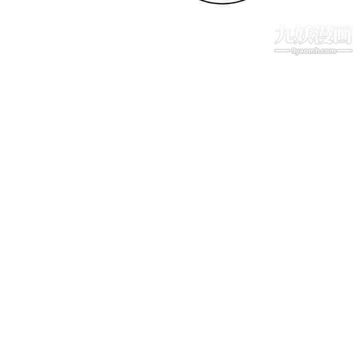 牵我手好吗第43话