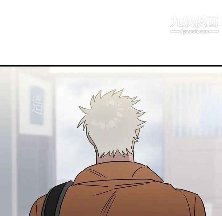 牵我手好吗第43话