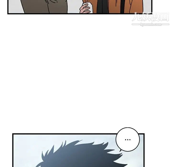 牵我手好吗第44话