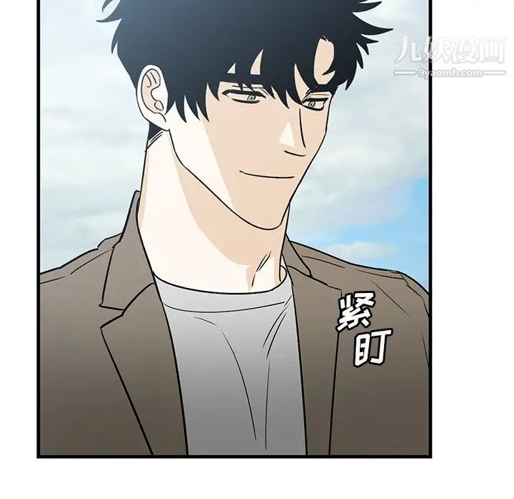 牵我手好吗第44话