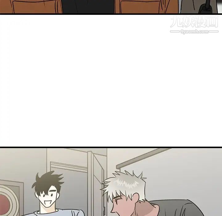 牵我手好吗第44话
