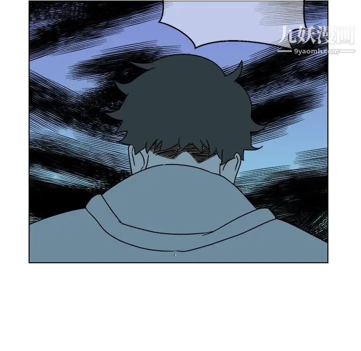 他和他的浪漫趣事第14话