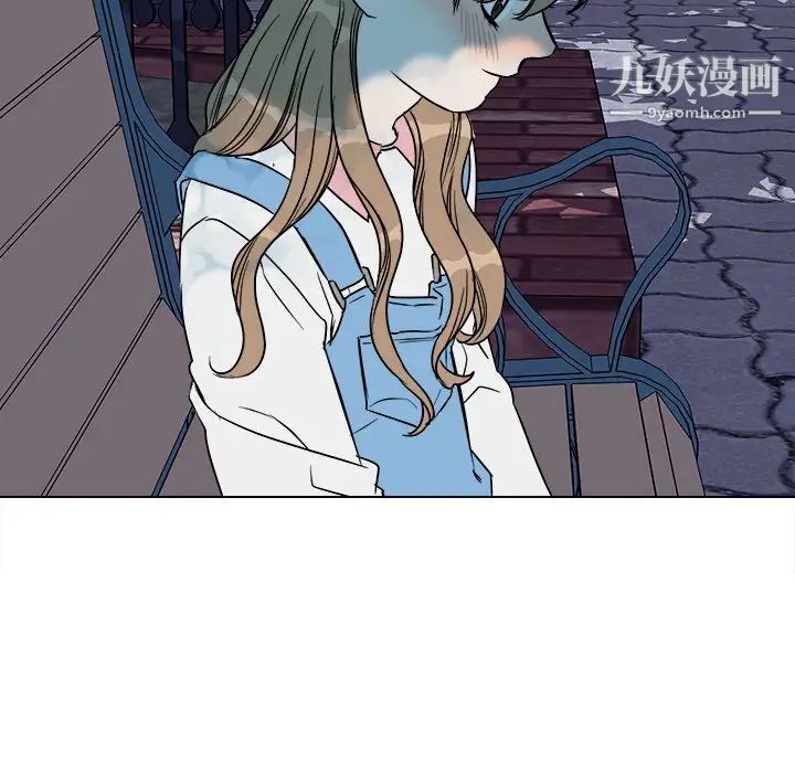 他和他的浪漫趣事第16话