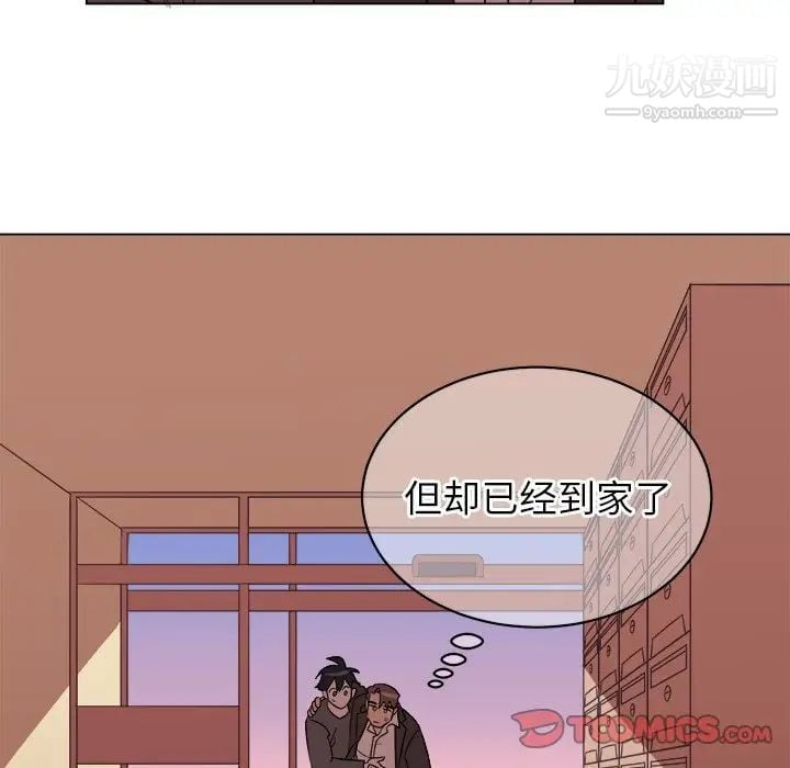 他和他的浪漫趣事第19话