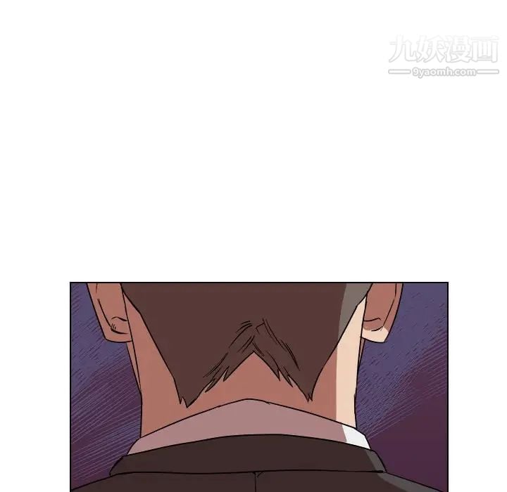 他和他的浪漫趣事第19话