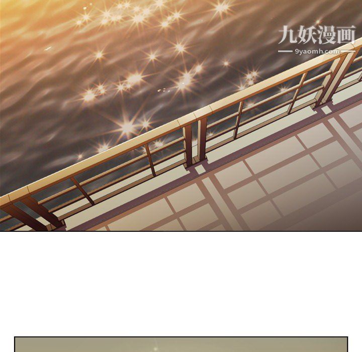 郑主任为何这样第22话